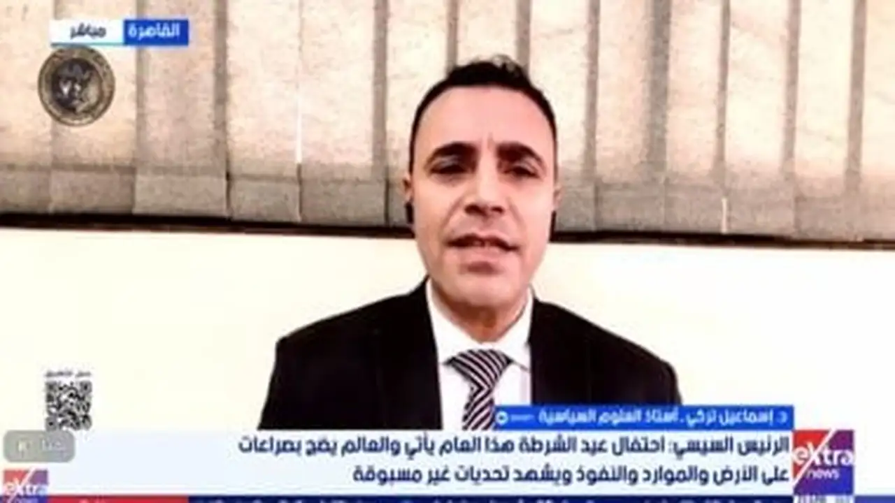 أستاذ علوم سياسية: المذكرة الأمريكية الإيرانية تعكس جهود مصر في السلام